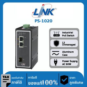 Link PS-1020 , 2-Port Industrial Gigabit , PoE Switch(AC 90W) 2 GE (PoE) + 1 SFP (GE)