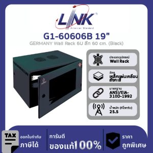 Link G1-60606B 19" GERMANY Wall Rack 6U ลึก 60 cm. (Black)