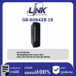Link G8-60842B 19" GERMANY Data Center Rack 42U (Black) (60 x 80 cm.)