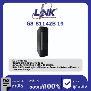 Link G8-81142B 19" GERMANY Data Center Rack 42U (Black) (80 x 110 cm.)