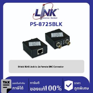Link UT-5012 Shield RJ 45 Jack (G.703) to 2x Female BNC