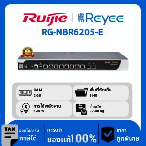 Ruijie / Reyee เราเตอร์ รุ่น RG-NBR6205-E High-performance Cloud Managed Security Router