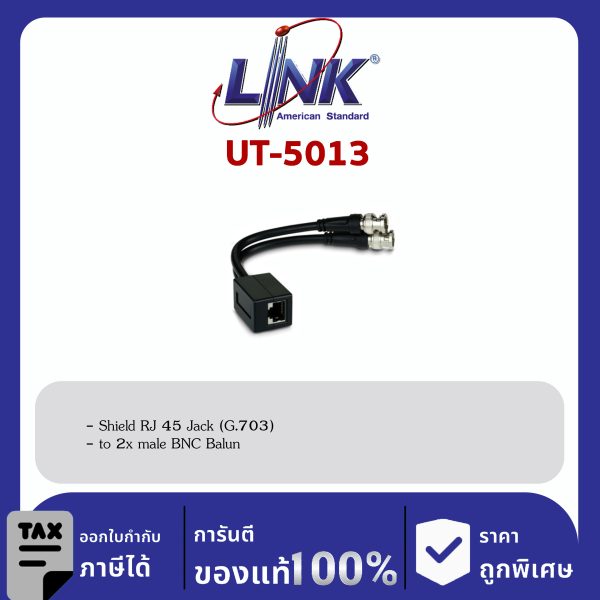 Link UT-5013 Shield RJ 45 Jack (G.703) to 2x Male BNC