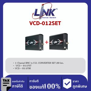 Link VCD-012SET (VCD-011FST + VCD-011FSR) 1 Chanel BNC to F.O. CONVERTER SET 20 km.