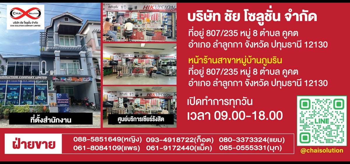 home-04-1 (1)