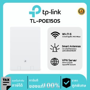 TP-LINK ROUTER รุ่น Archer Air R5 AX3000 Dual-Band Wi-Fi 6 Air Router