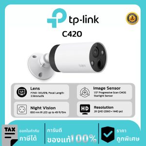 TP-Link กล้องวงจรปิด รุ่น TapoC420 4MP Full-Color Smart Wire-Free Security Camera