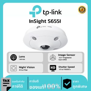 TP-LINK ROUTER รุ่น ER7212PC Omada 3-in-1 Gigabit VPN Router