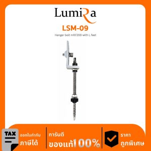 Solar Mounting รุ่น LSM-09 Hanger bolt m10'200 with L feet
