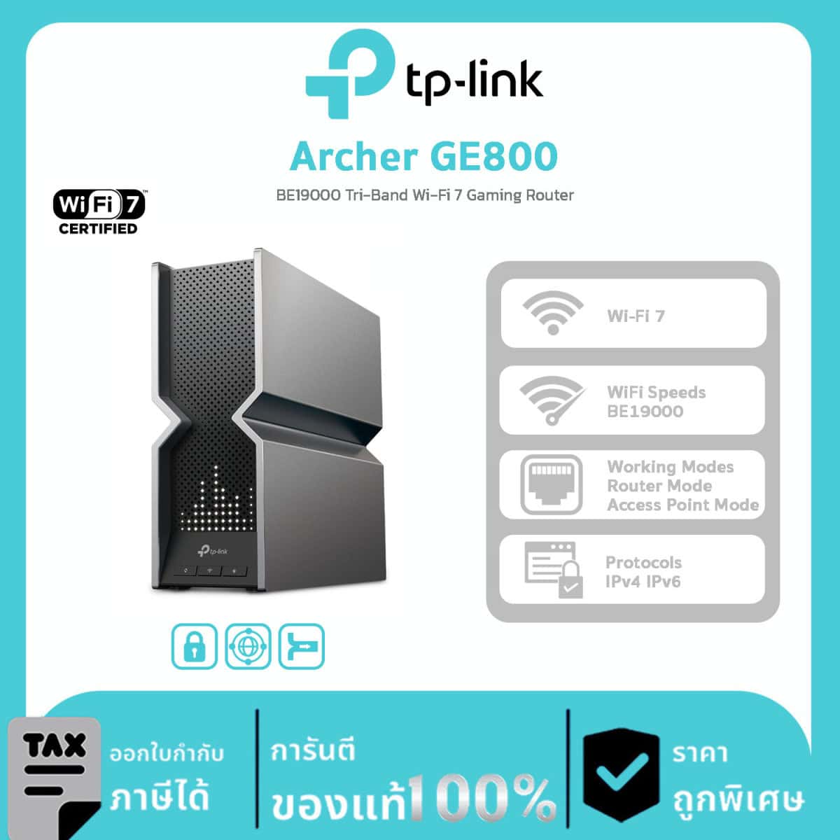 Wi-Fi Routers TP-LINK รุ่น Archer BE800 BE19000 Tri-Band Wi-Fi 7 Router
