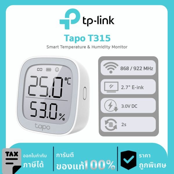 T315 Smart Thermostat TP-Link รุ่น TAPO T315 Smart Temperature & Humidity ...