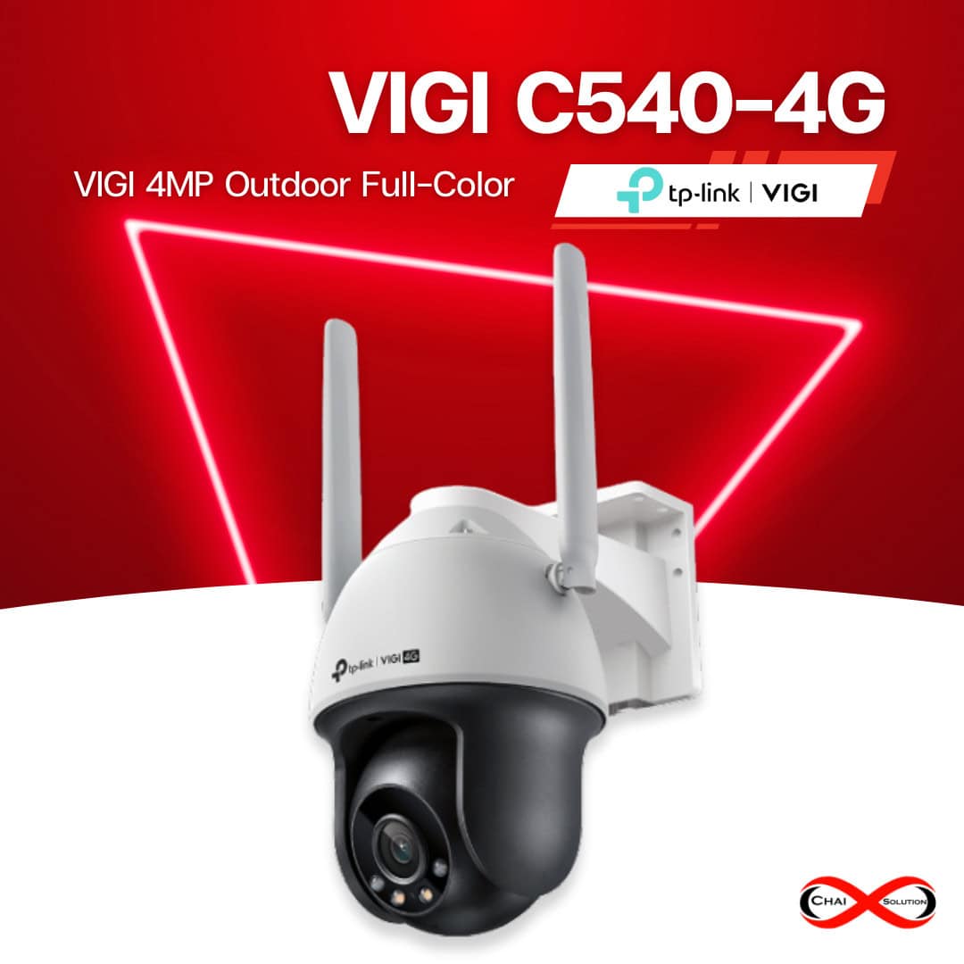 กล้องวงจรปิด ใส่ซิม