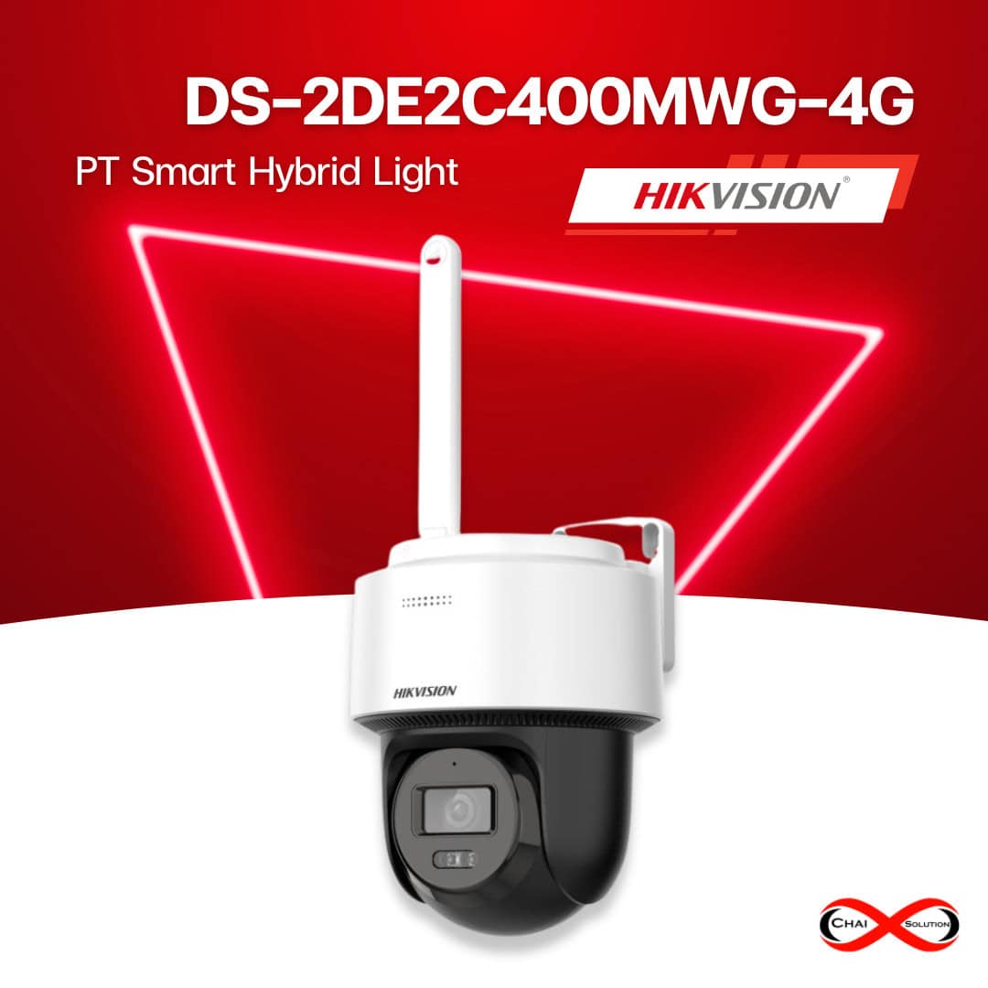 DS-2DE2C400MWG-4G