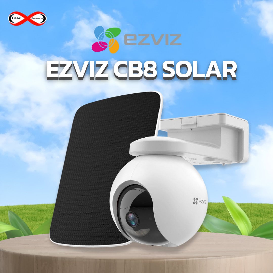 กล้องวงจรปิด โซล่าเซลล์