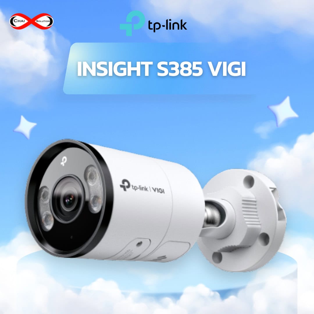 InSight S385 VIGI