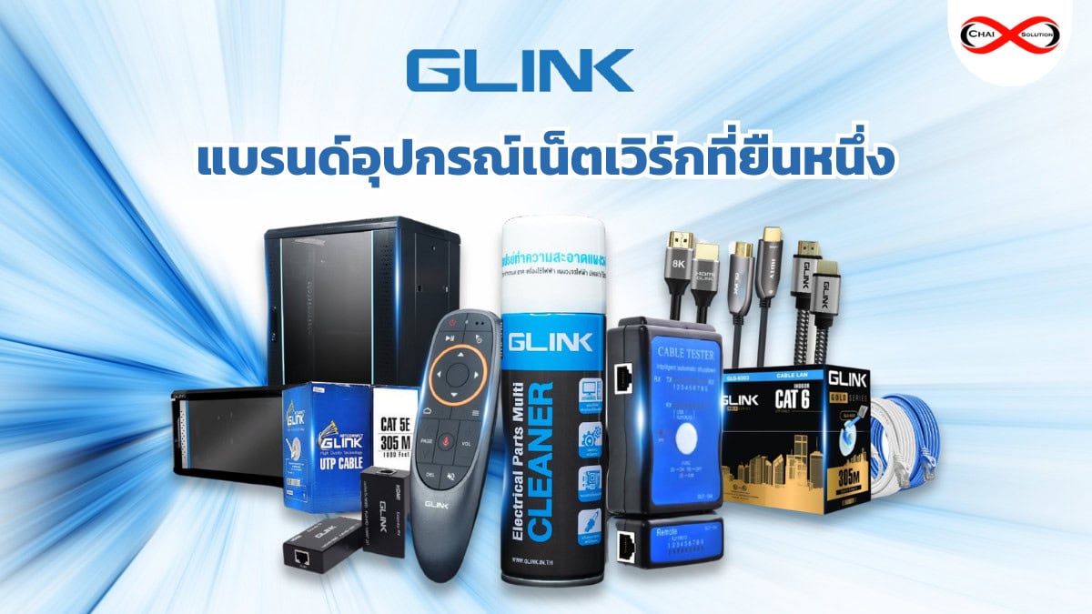 Glink