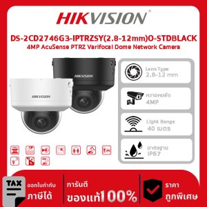 Hikvision กล้องวงจรปิด รุ่น DS-2CD2746G3-IPTRZSY(2.8-12mm)O-STDBLACK 4MP AcuSense PTRZ Varifocal Dome Network Camera