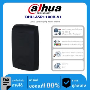 อุปกรณ์ DAHUA DHU-ASR1100B-V1 Dahua Card Swiping Access Reader